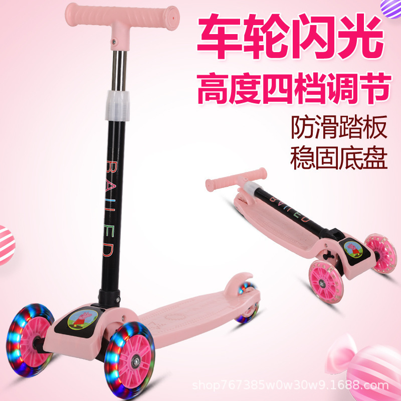 New Folding Migao Children's Scooter for Ages 2-8, Three-Wheel Flash Skateboard, Rocking Walker, Twist Car