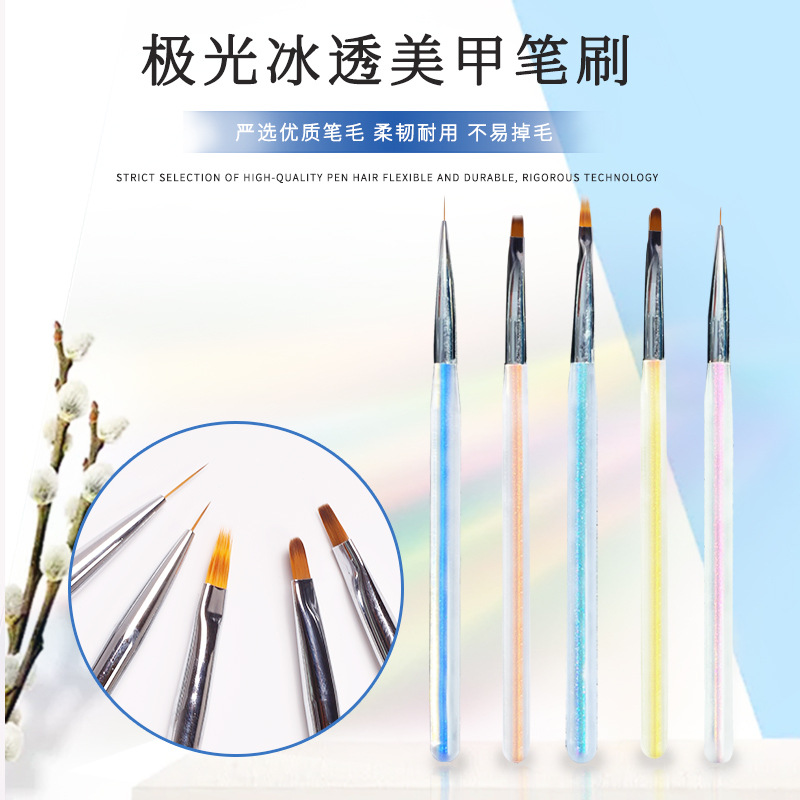 Estilo japonés nuevo clavo Aurora fototerapia pluma pintura de uñas gancho dibujo de línea pluma floreciente tienda de uñas cepillo profesional