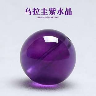 ��Ȼ��������ˮ��ɢ����w��ɫˮ���A����diy���朴����Ʒ���