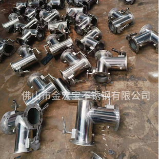 304���P䓹ܼ����_��201���P��bܺ��Ӽӹ�316���z���P䓷���