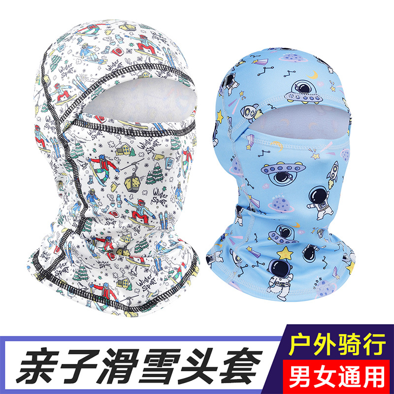 Winter Outdoor Printed Fleece One-Piece Pullover Adult and Kidsren Ski Mask Windproof Helmet Lined Warm Hood
