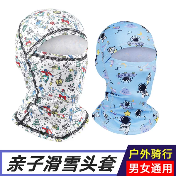 Winter Outdoor Printed Fleece One-Piece Pullover Adult and Kidsren Ski Mask Windproof Helmet Lined Warm Hood