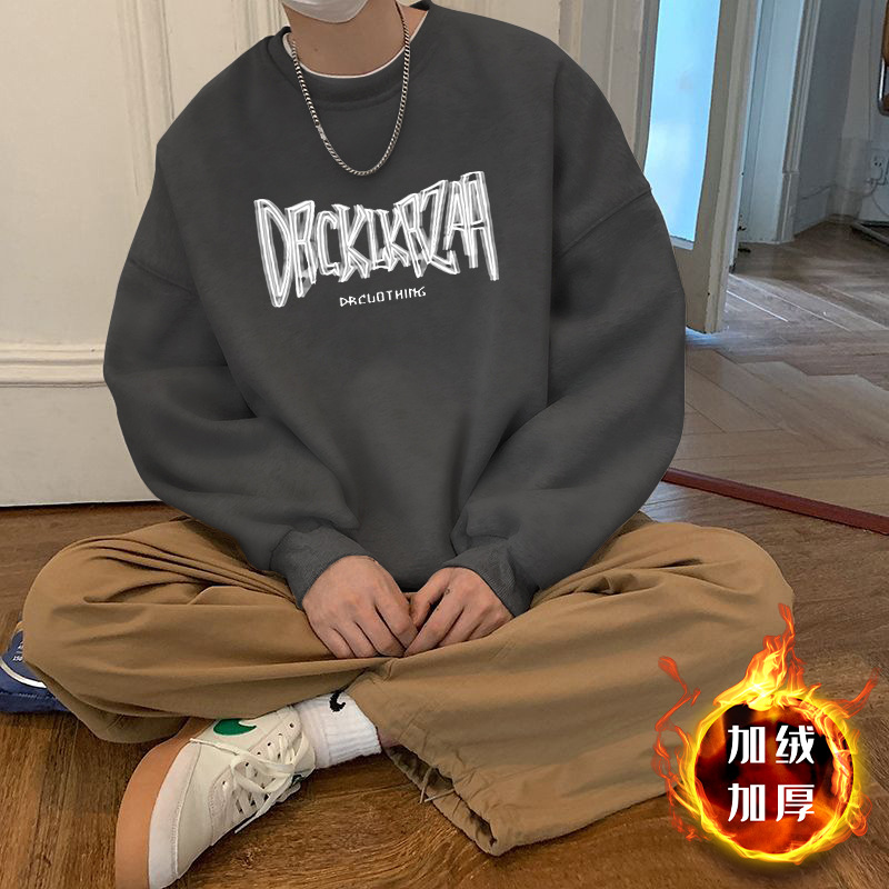 벨벳스타일 다크그레이 라운드넥 스웨트셔츠-2350 [GL]