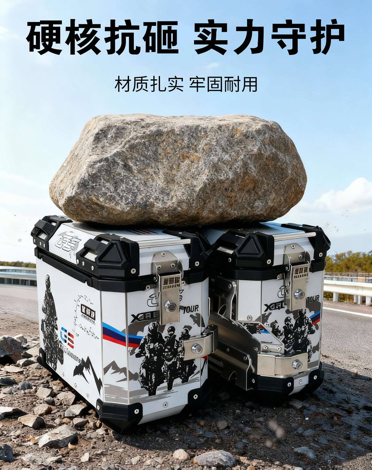 Star Rider Is Suitable for the Kove 625X Three-Box Aluminum Alloy Motorcycle Side Box Decals and Three-Box Rack Modification Side Tail Box Rack