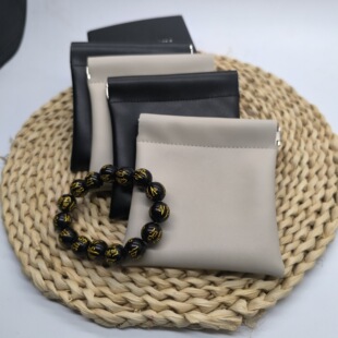 Pu Shrapnel Sealing Bag for Bracelets, Lipsticks, Earrings, High-Value Data Cable Bag, Automatic Closing Packaging Bag for Change
