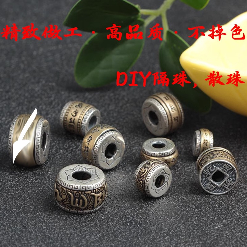 High-quality ancient Xizang silver, rotatable and non-fading DIY beads, barrel beads, spacer beads, Xizang-style cultural craft bracelet accessories