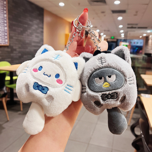 Fuzzy Mimi Koalami Keychain Pendant Grabber Doll Wholesale Figure School Bag Ornament Mini Plush Toy