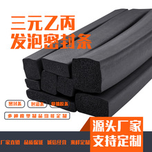 �S��ֱ�Nepdm�ܷ�l��Ԫ�ұ��ܷ��z�l�l�ݺ��d�l�T���C�������z�l