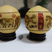 厂家供应机刻鸡蛋葫芦 葫芦摆件葫芦工艺品 葫芦
