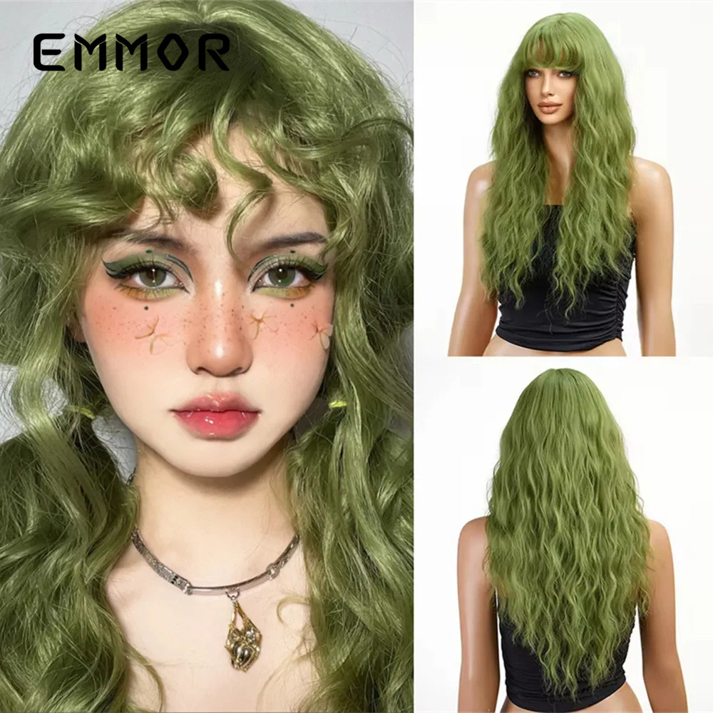 Lc6298-1 verde (24inch235g)