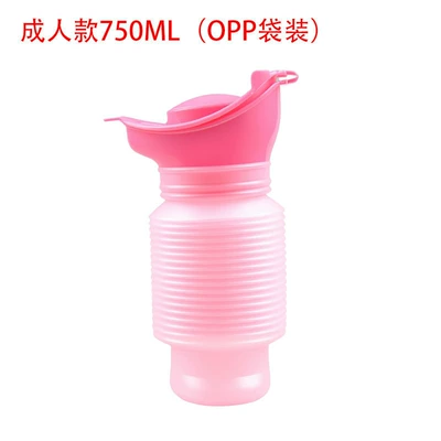 Kempinq və səyahət, girls Children Emergency retractable - adult-pink-opp-bag