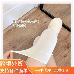 秋冬ミルクの白いストッキングの子供の黒いストッキングjk日本の太ももの靴下は膝の靴下の山の靴下をつなぎ合わせます。