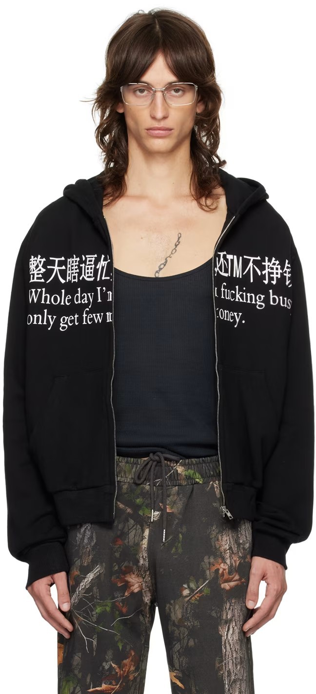 ​​Quirky Graphic Zip-Up Hoodie – Retro Humor Oversized Pullover With Playful Print (Unisex, S-5XL, Multi-Color)​​_voghion.com