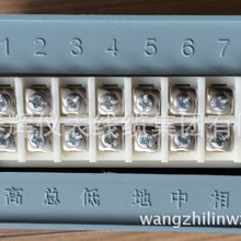 ����ʽ�@ʾ�{���xXMT-101���֜ض��{���x