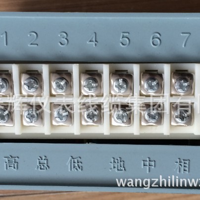 数字式显示调节仪XMT-101数字温度调节仪