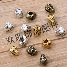 3ɫ DIYƷͷ Ͻ״ 8*9*12mm ʥƷ