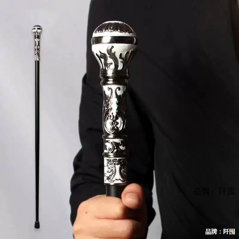 . Гей скипетр Косплей тростник комикс-кон Металл принц маскарад