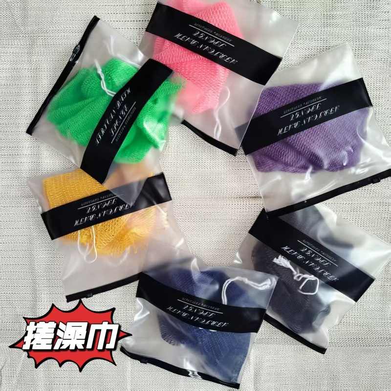跨境African Bath搓澡巾起泡网长条搓背去角质非洲网带绳弹力拉背|undefined