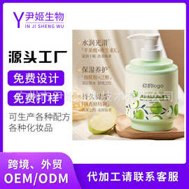 厂家定制果酸焕亮滋润身体乳水润保湿清爽留香身体护理乳定制加工