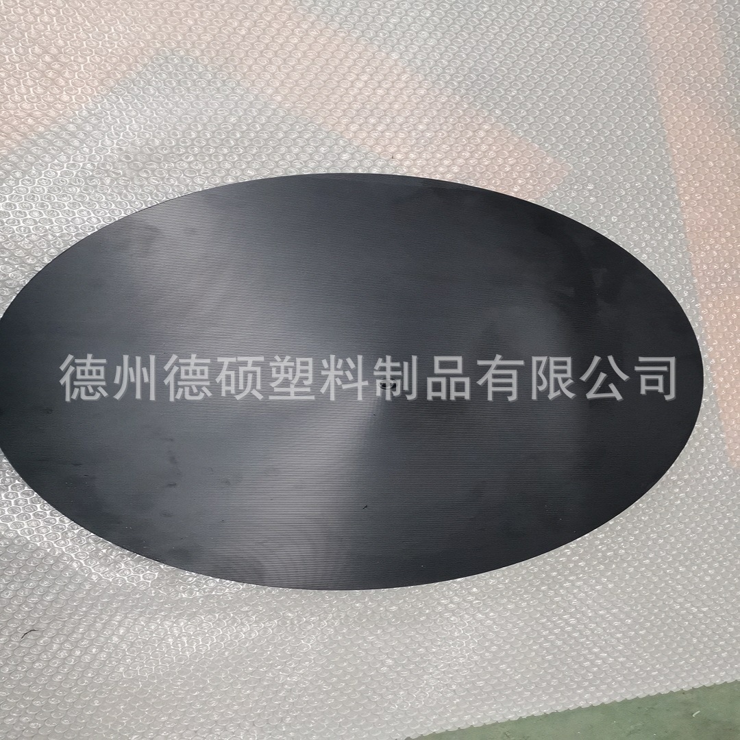 黑色尼龙板料mc含油圆饼耐磨pa6衬板垫板