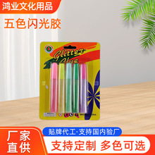 �S�ҹ������[�z�W���z����z����W���z��ͯDIY�T�f�z