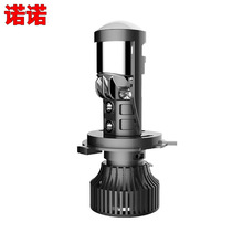 M8A����led��� 25mmС͸�� h4˫��͸��40w����Զ��һ��Ħ�г���