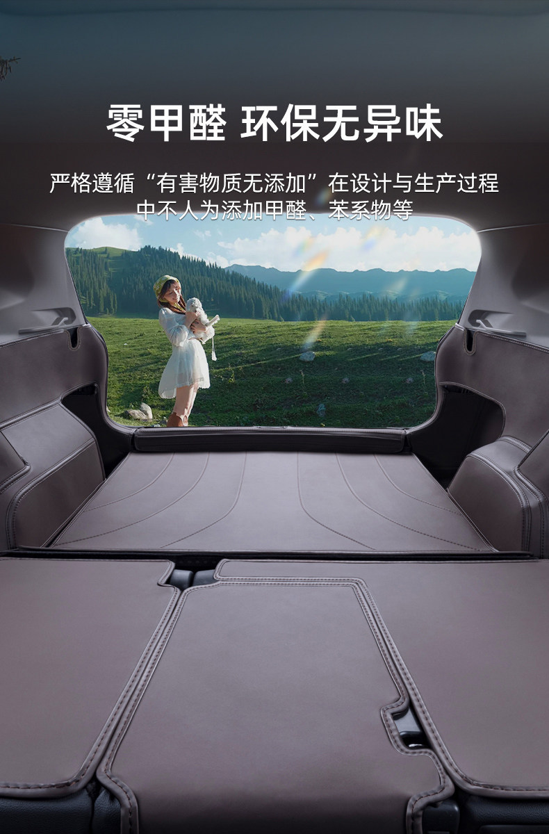 Suitable for Volkswagen Tiguan L Trunk Mat 2024 Model Full Surround Old Tiguan Trunk Mat Interior Modification Original Car/