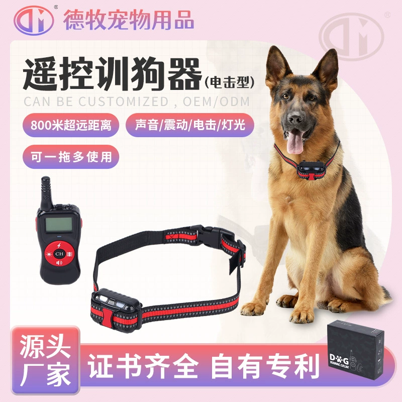Устройство для дистанционного дрессировки собак, 800m функций управления, ошейник с электрошоком, вибрацией и предупреждением, трансграничная модель