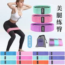 深蹲瑜伽美臀带虐臀圈防滑健美瑜伽翘臀圈臀部力量训练拉伸拉力带