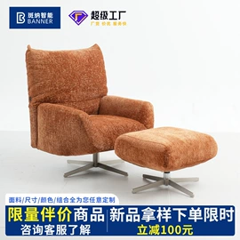 功能沙发;皮艺沙发;沙发床