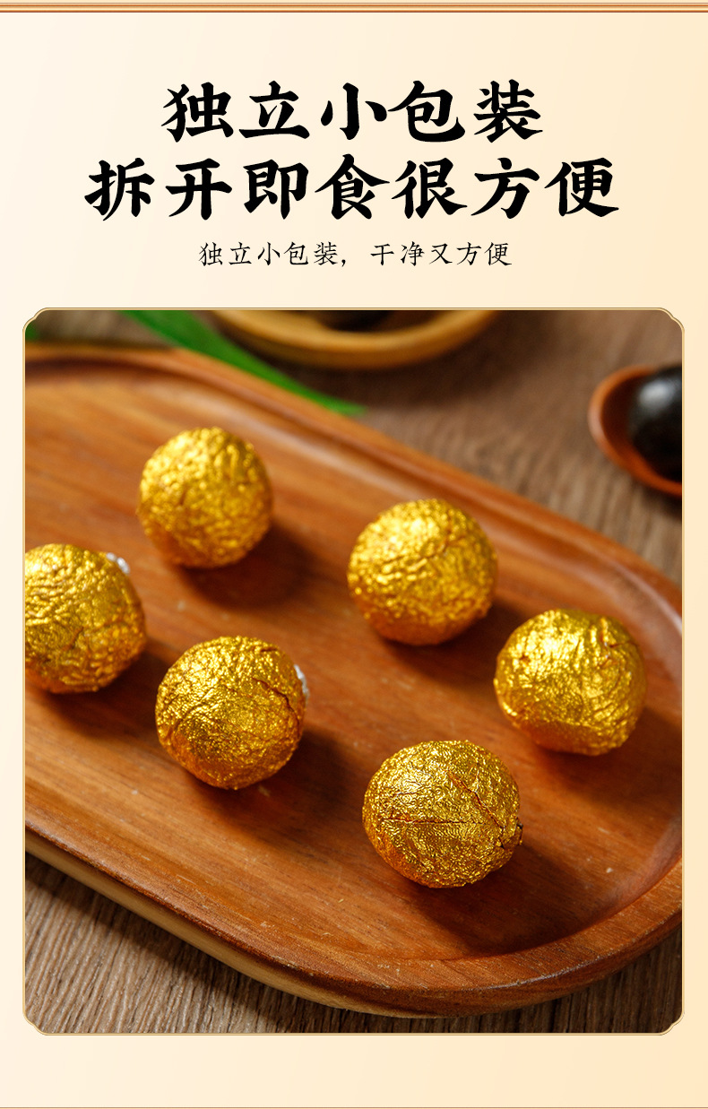 Nine-Steam Nine-Sun Black Sesame Balls (Sesamum indicum) — Honey Herbal Pastes, 108g in use