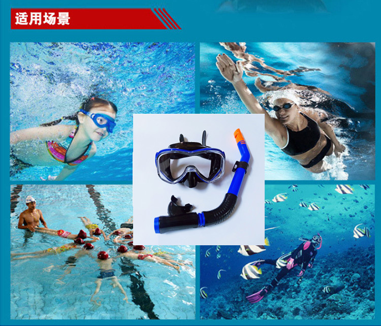 8791839867_1138430222_副本