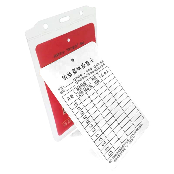 Fire extinguisher inspection record card Fire equipment inspection…