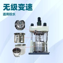 玻璃胶基料加热设备|硅酮耐候密封胶生产成套设备|中性硅酮胶设备