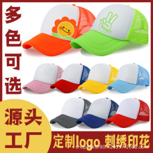 ���d�W����ӡLOGO�V�湤�S���l���ΝO���]��������������ñ��