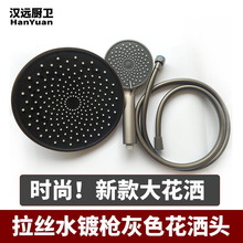 ���zˮ僘���ɫ�A�λ������^��ԡϴ��픇������ɏ���^���ֳ���ԡ