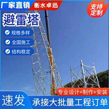 ����������19�׭h��䓹ܱ������20����˹���վ�����Ľ�������