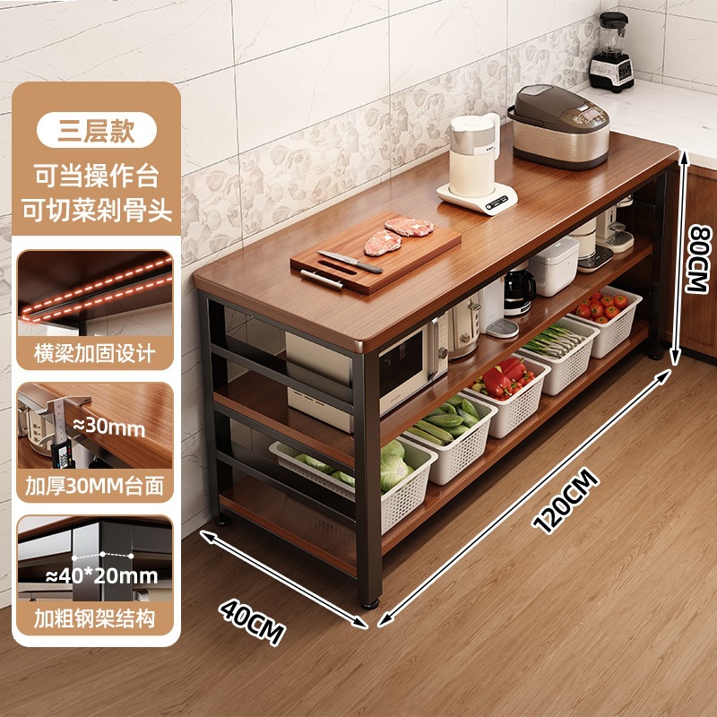 Fábrica directa de cocina estante multifuncional mesa de corte de vegetales de piso mesa de trabajo multicapa contra la pared almacenamiento armario