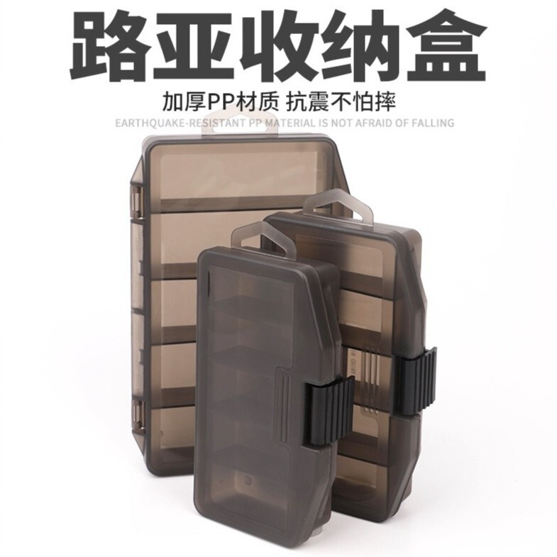 Grey Five-grid Box Fishing Gear Bait Sequin Storage Box Accessories Box Plastic suit Tool Box Luya Bait Box Grey Five-grid Box Fishing Gear Bait Sequin Storage Box Accessories Box Plastic suit Tool Box Luya Bait Box