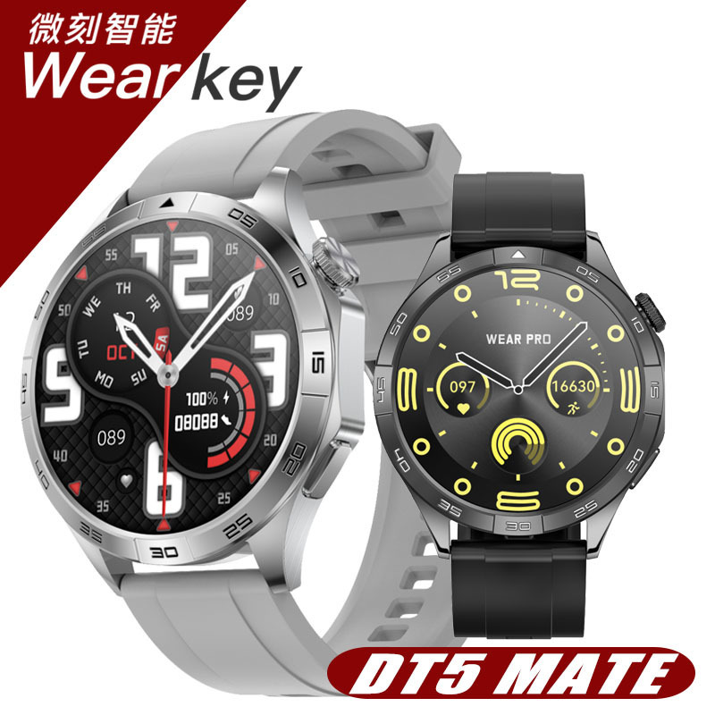 New DT5mate Smart Watch Heart Rate Blood Oxygen Ecg Monitoring Multi-sport Mode Bluetooth Call Strong Battery Life
