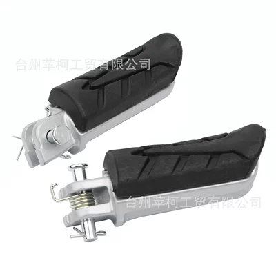 Electric motorcycle M3 pedal front Motorcycle General Parts