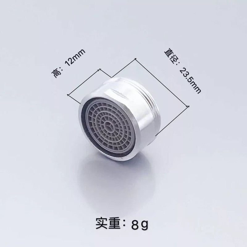 蛇口付属品 温冷蛇口ノズル 内芯フィルターエアレーター 取り外しレンチ 蛇口エアレーター|undefined