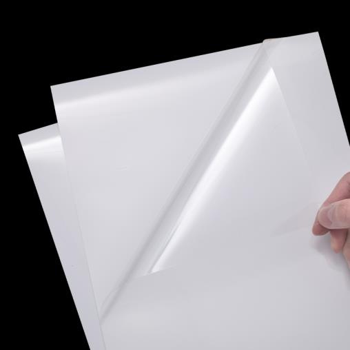 微信图片_20230309111225