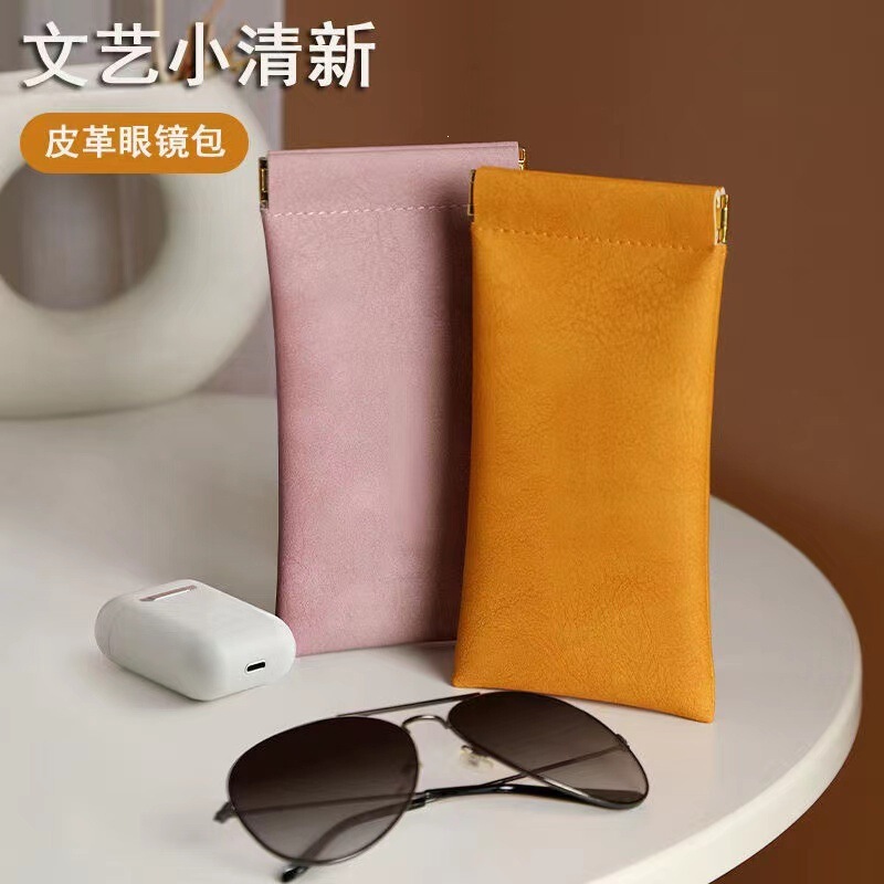 Glasses Pouch, Sunglasses Storage Case for Men and Women, Automatic Closing with Spring Clip, Leather Glasses Storage Bag