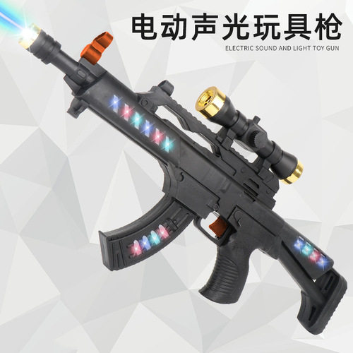 Internet celebrity children's toy gun large electric sound and light submachine gun light up toy gun night market stall toys wholesale