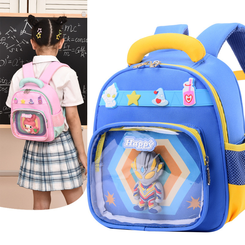 Mochila infantil 3 - 6 mochila de jardín de infantes de dibujos animados mochila para niñas mochila para niños pequeños y medianos