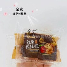 金玄  贝贝卷蛋糕  红枣核桃糕  5斤   独立包装