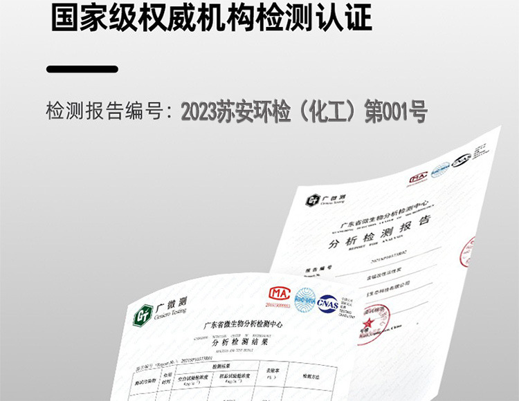 O1CN01AoY1OO1gchYQ52IvU_!!3932