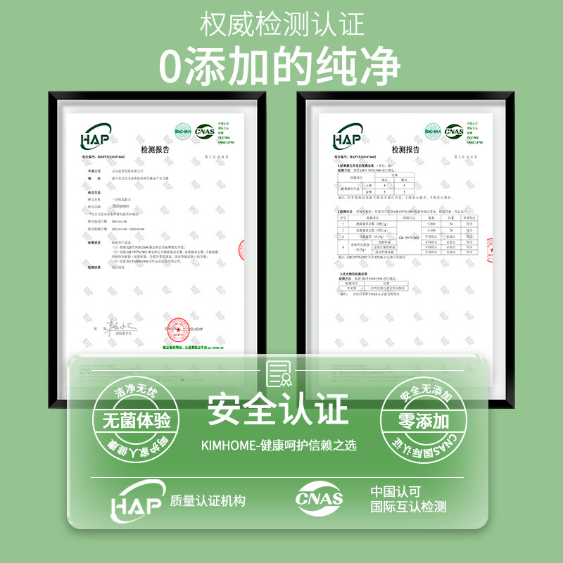 Toalla DE CARA desechable fábrica al por mayor extraíble engrosada perla patrón húmedo y seco algodón suave maquillaje removedor maquillaje limpieza