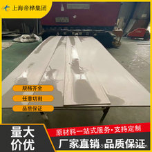 钛合金板TA1 /TA2/TA9/TA10/钛合金TC2/TC4/TC11钛合金管